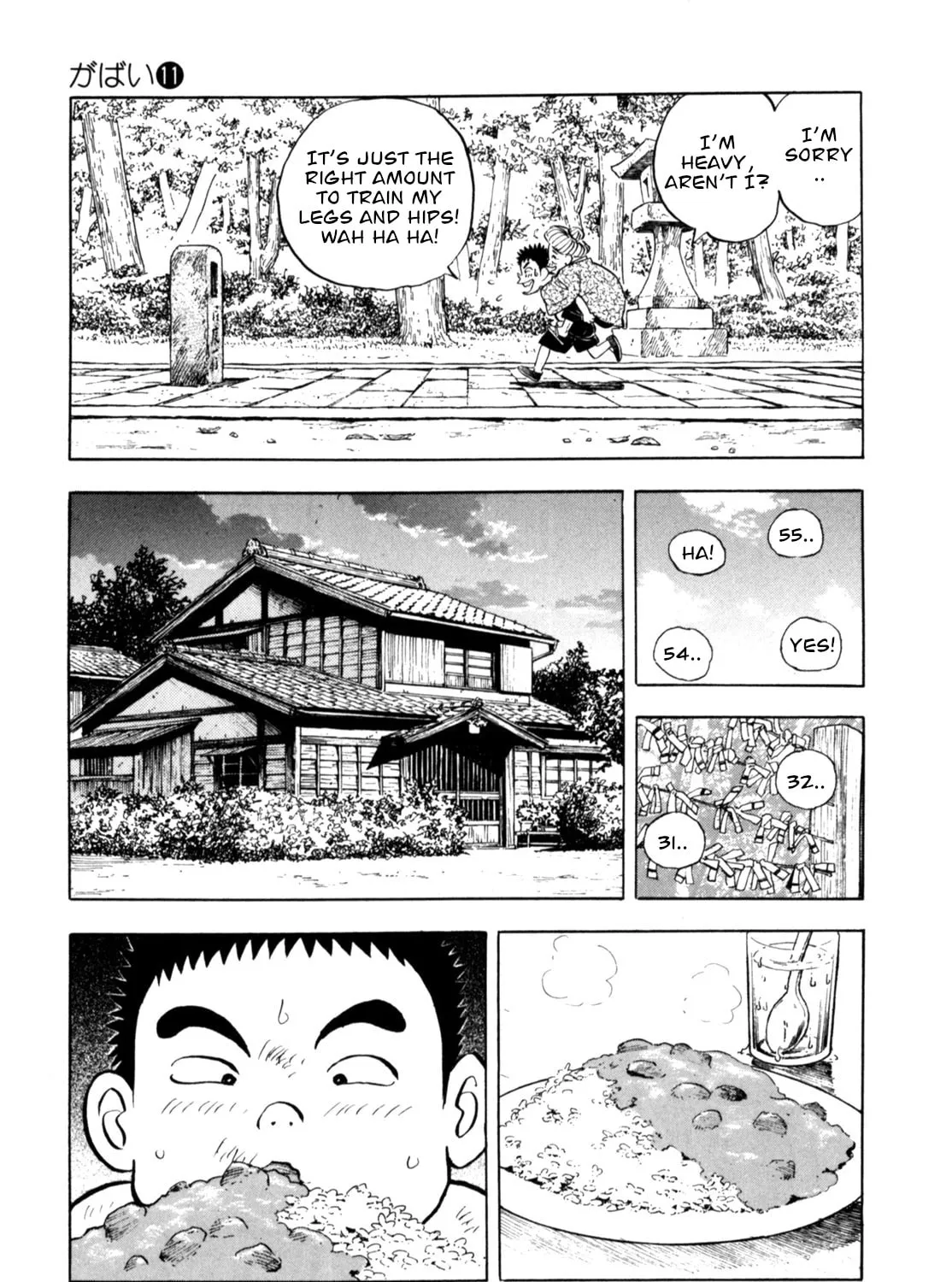 Read Gabai chapter 84 image 24 on Lezhin