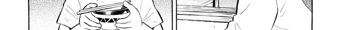 Read Gabai chapter 84 image 33 on Lezhin