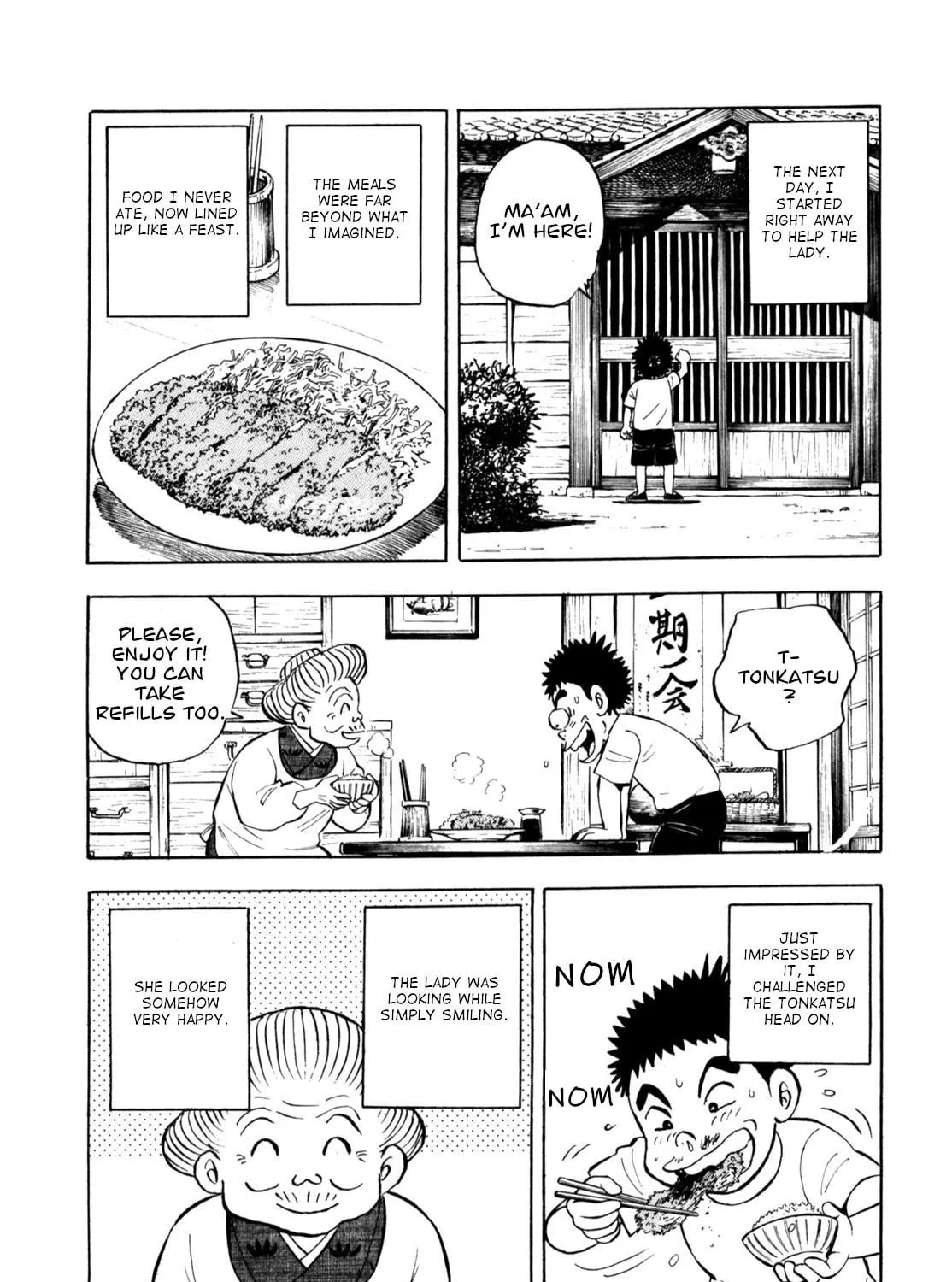 Read Gabai chapter 84 image 34 on Lezhin
