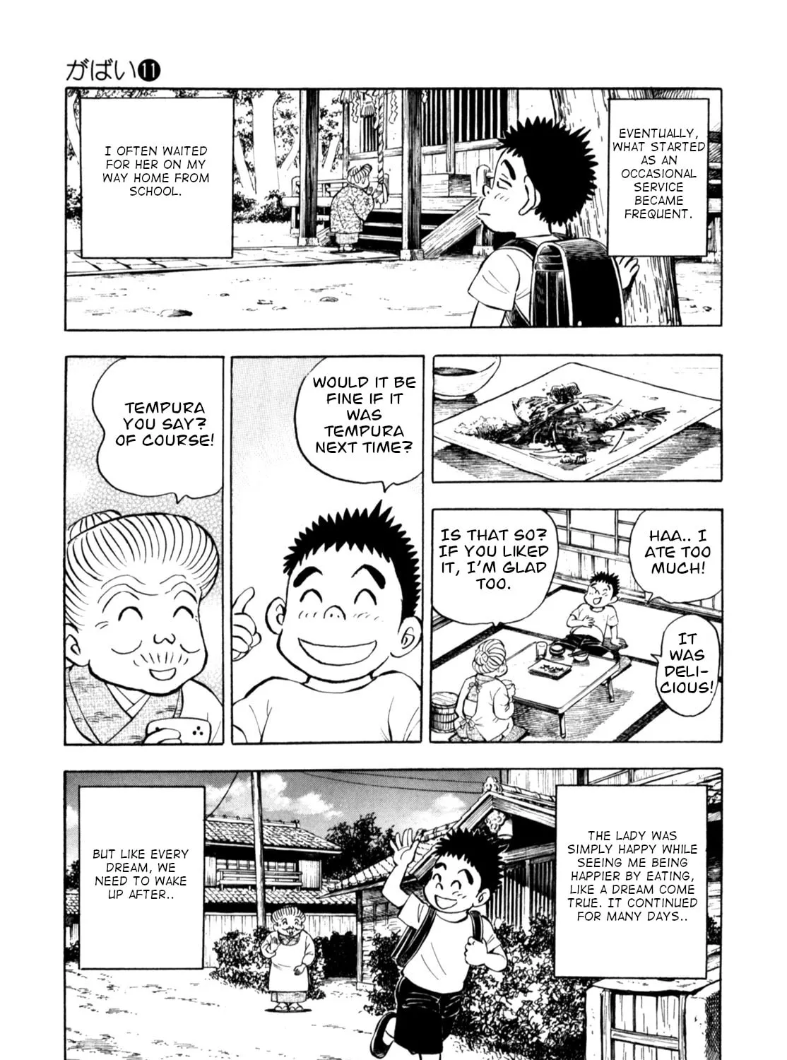 Read Gabai chapter 84 image 36 on Lezhin