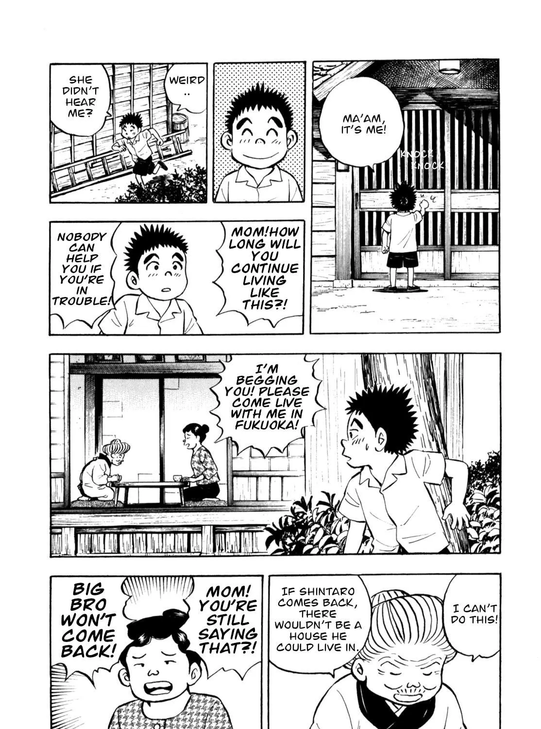 Read Gabai chapter 84 image 38 on Lezhin