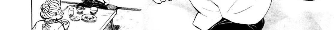 Read Gabai chapter 84 image 43 on Lezhin