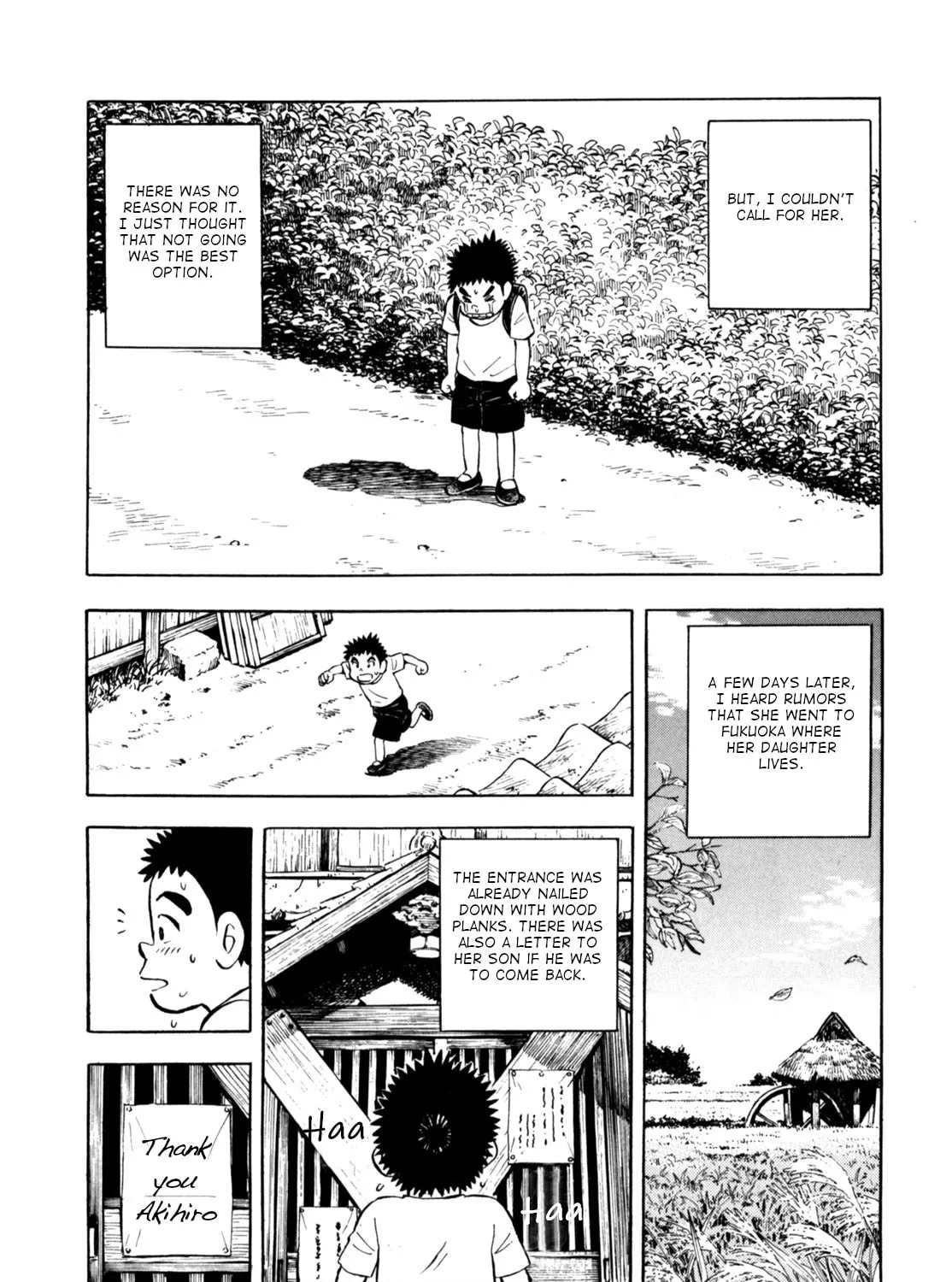 Read Gabai chapter 84 image 50 on Lezhin