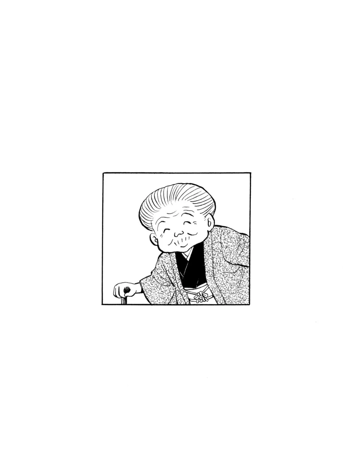 Read Gabai chapter 84 image 54 on Lezhin