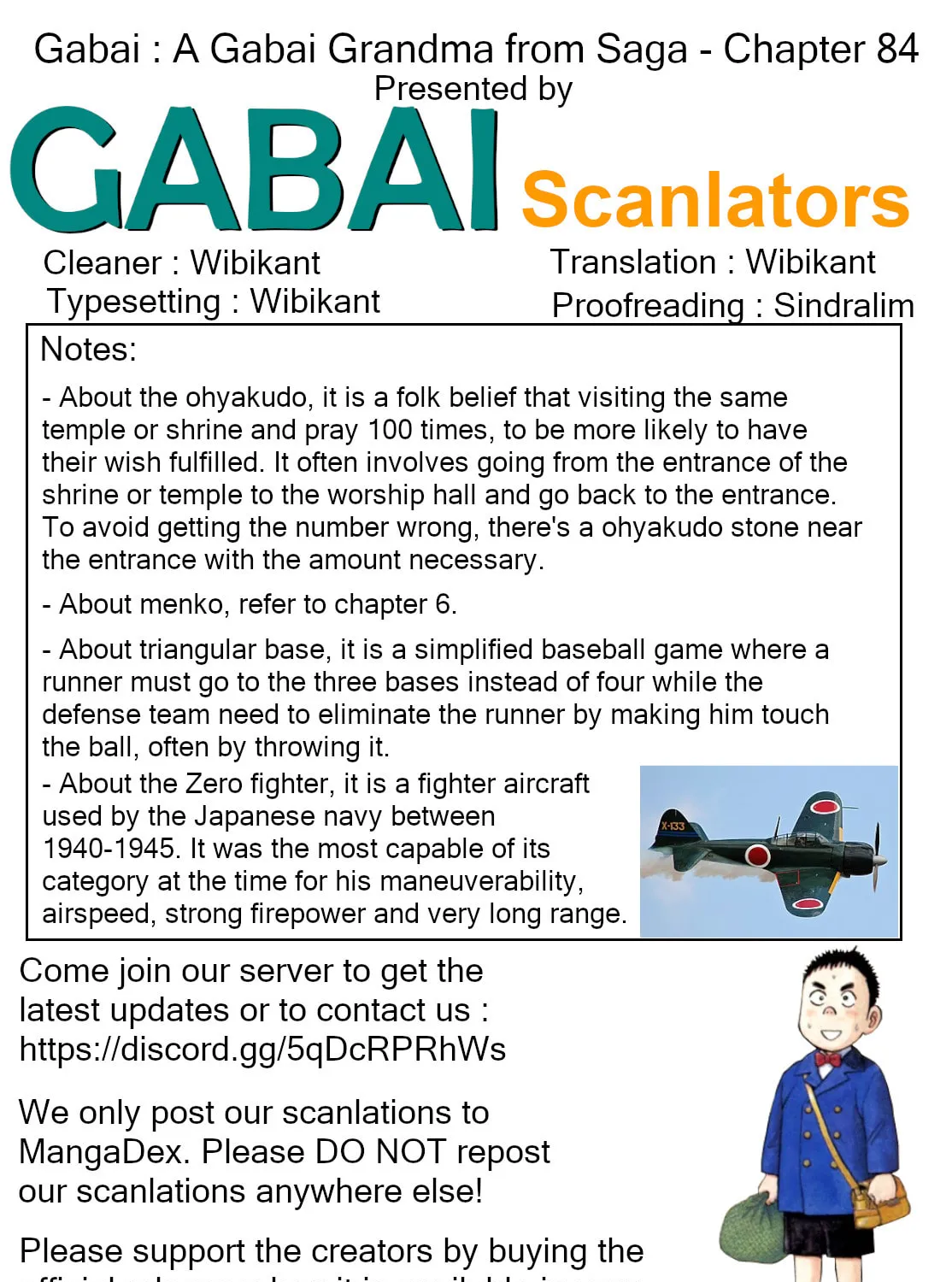 Read Gabai chapter 84 image 56 on Lezhin