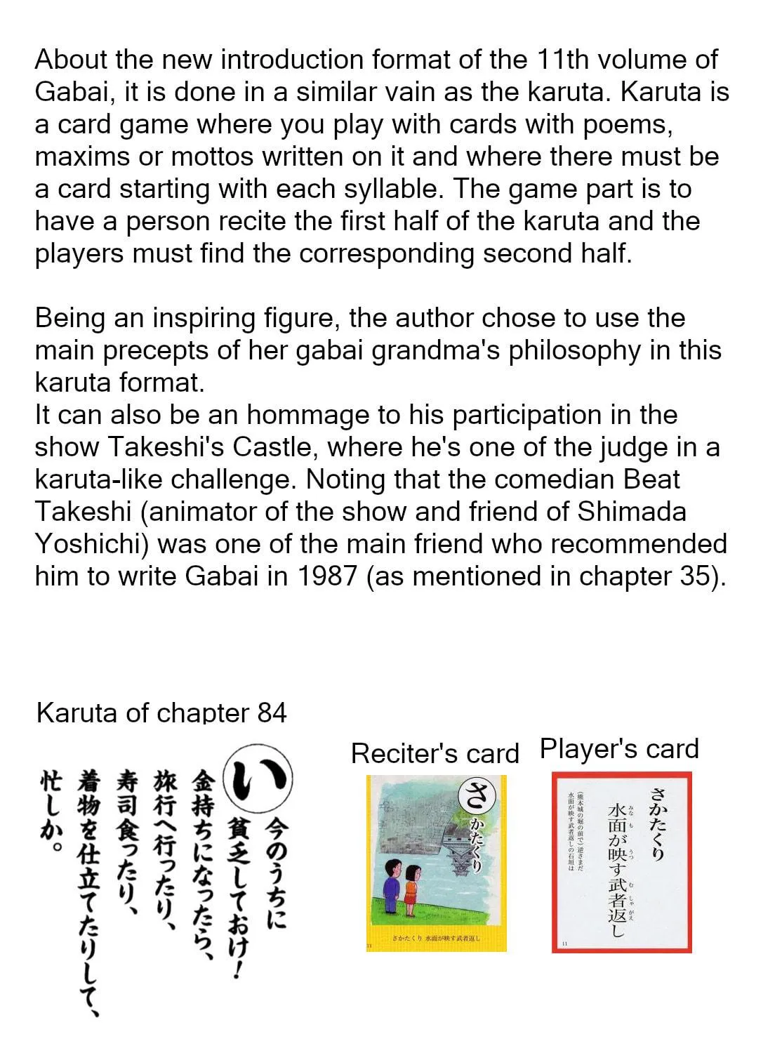 Read Gabai chapter 84 image 58 on Lezhin