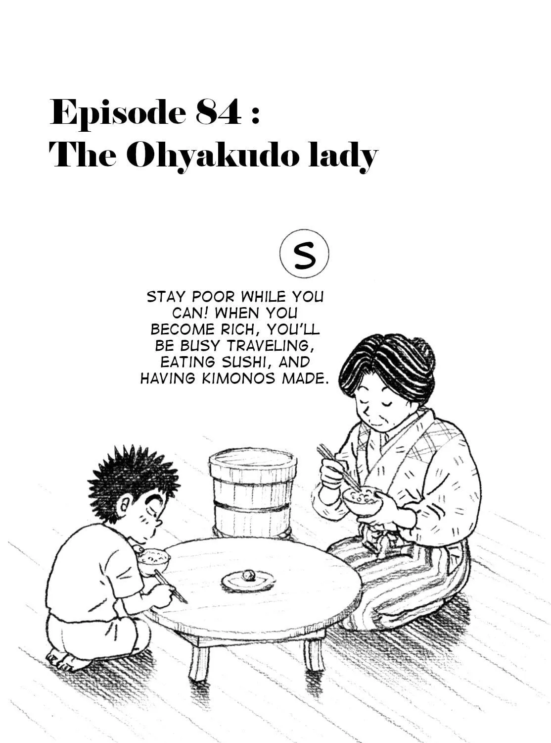 Read Gabai chapter 84 image 8 on Lezhin