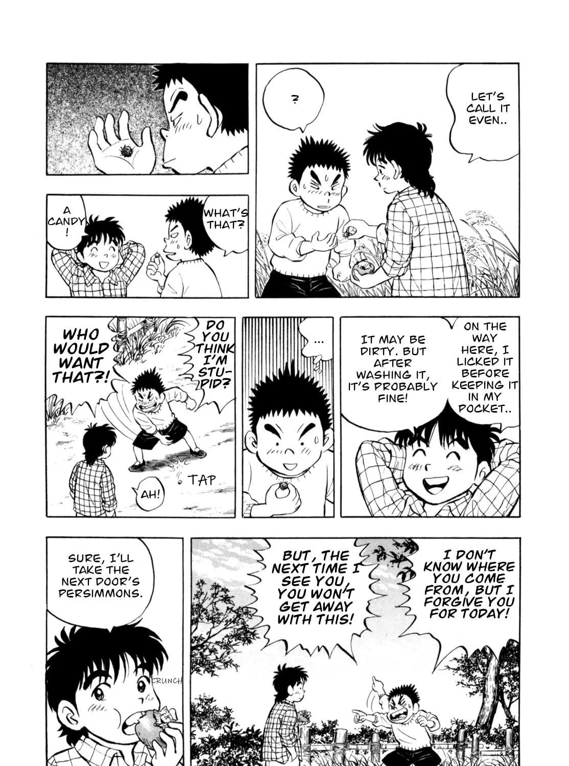 Read Gabai chapter 85 image 10 on Lezhin