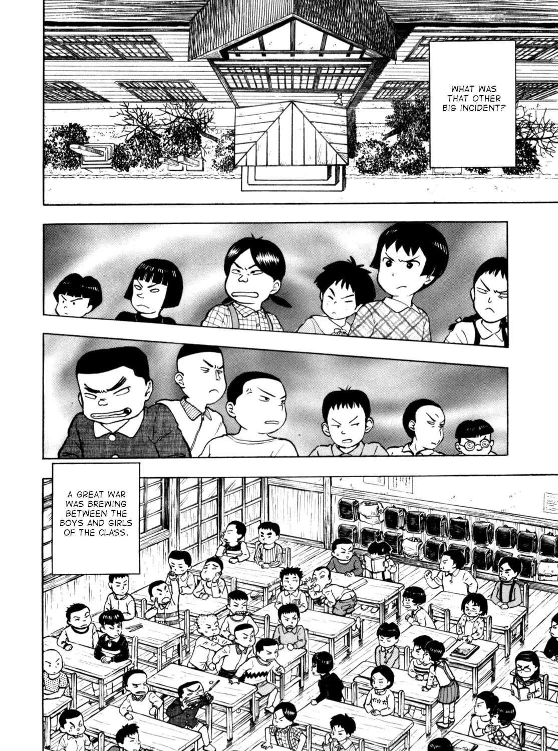 Read Gabai chapter 85 image 14 on Lezhin