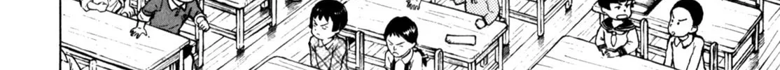 Read Gabai chapter 85 image 15 on Lezhin