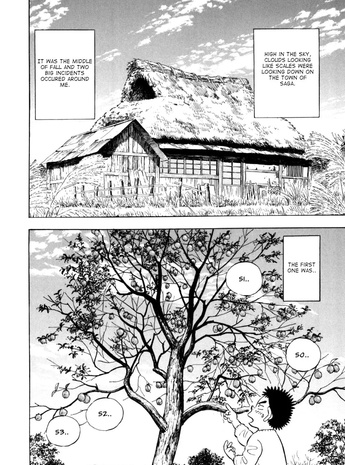Read Gabai chapter 85 image 2 on Lezhin