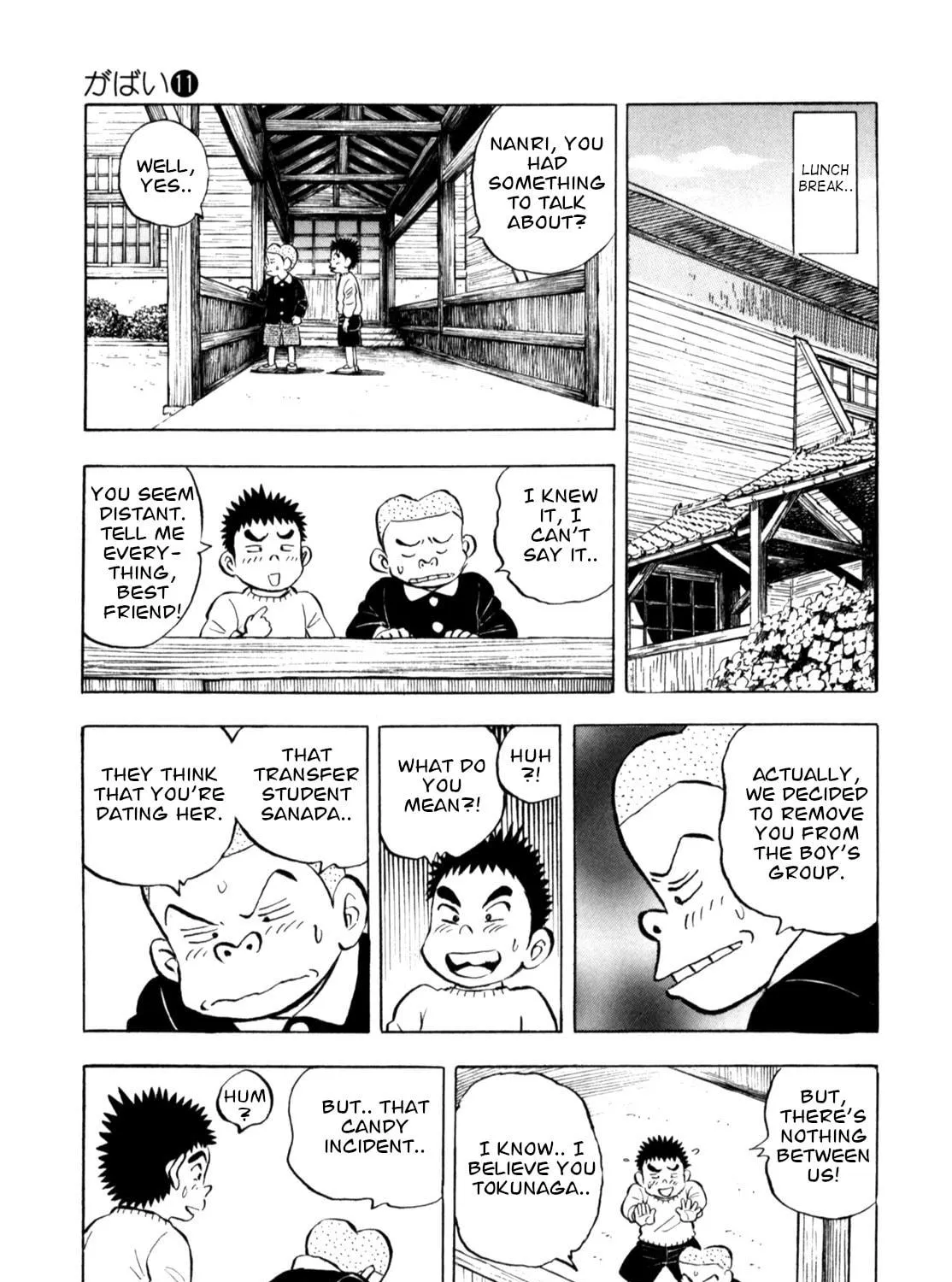 Read Gabai chapter 85 image 28 on Lezhin