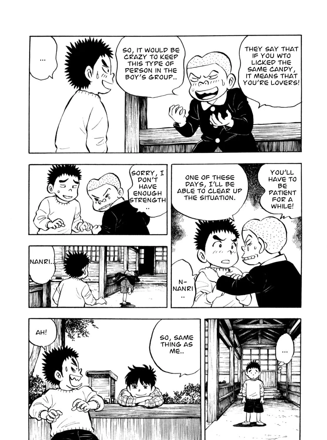 Read Gabai chapter 85 image 30 on Lezhin