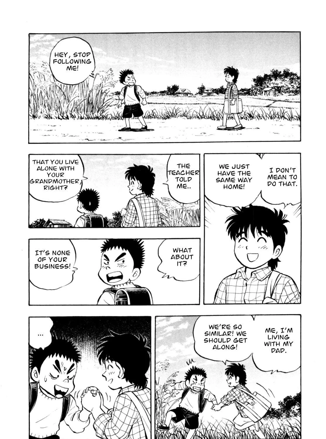 Read Gabai chapter 85 image 34 on Lezhin