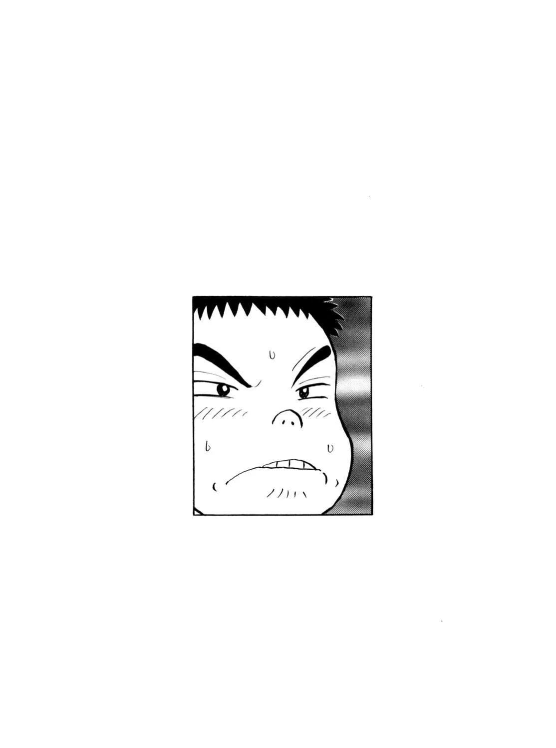 Read Gabai chapter 85 image 46 on Lezhin