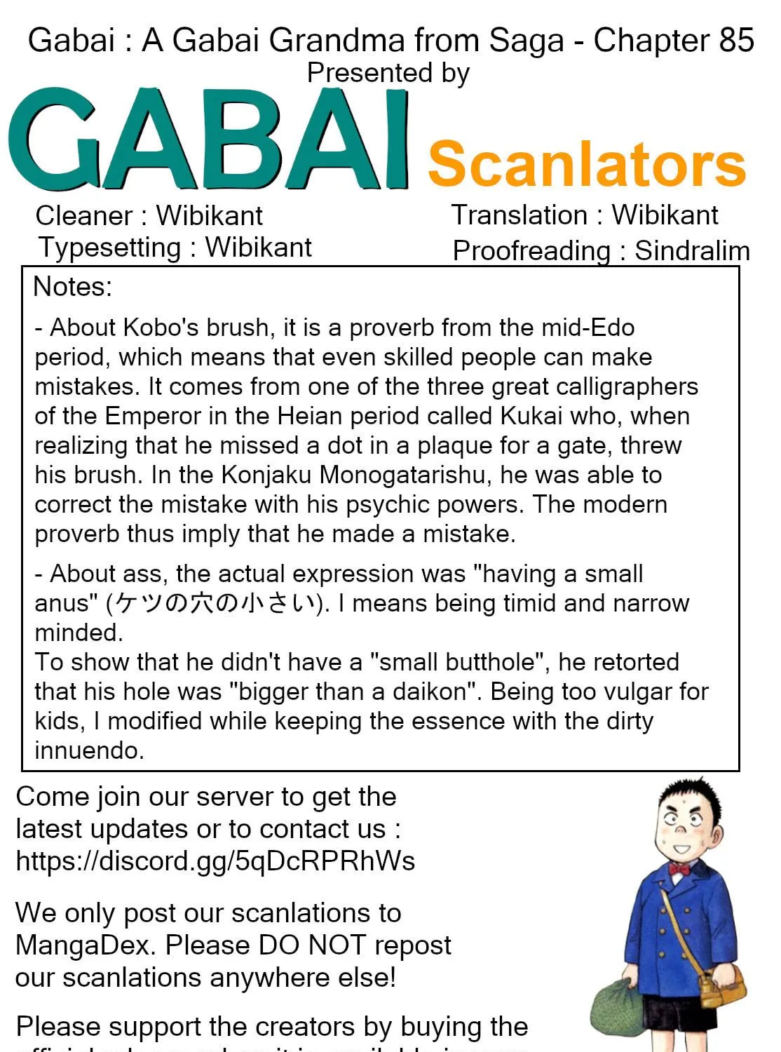 Read Gabai chapter 85 image 48 on Lezhin