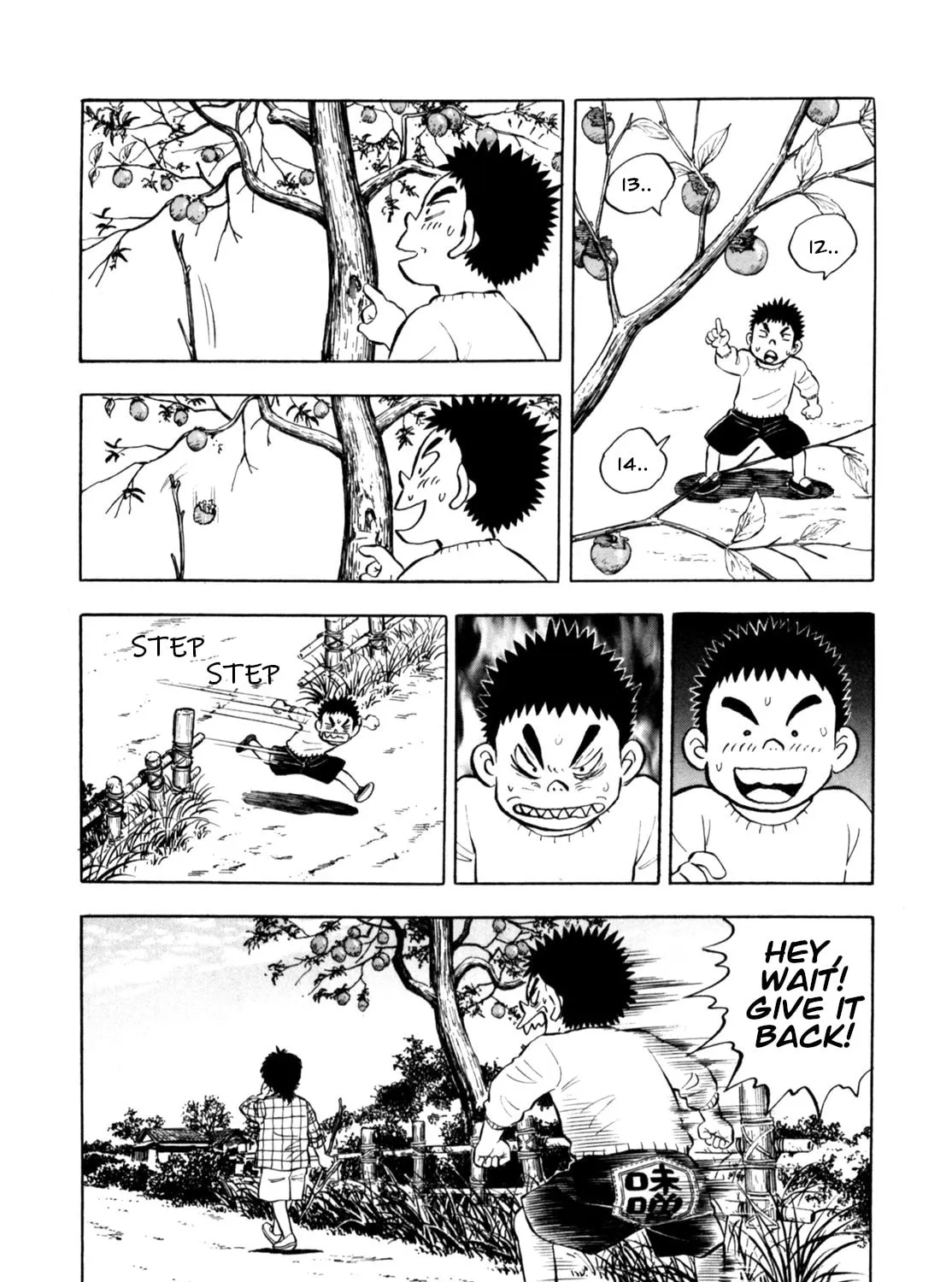 Read Gabai chapter 85 image 6 on Lezhin