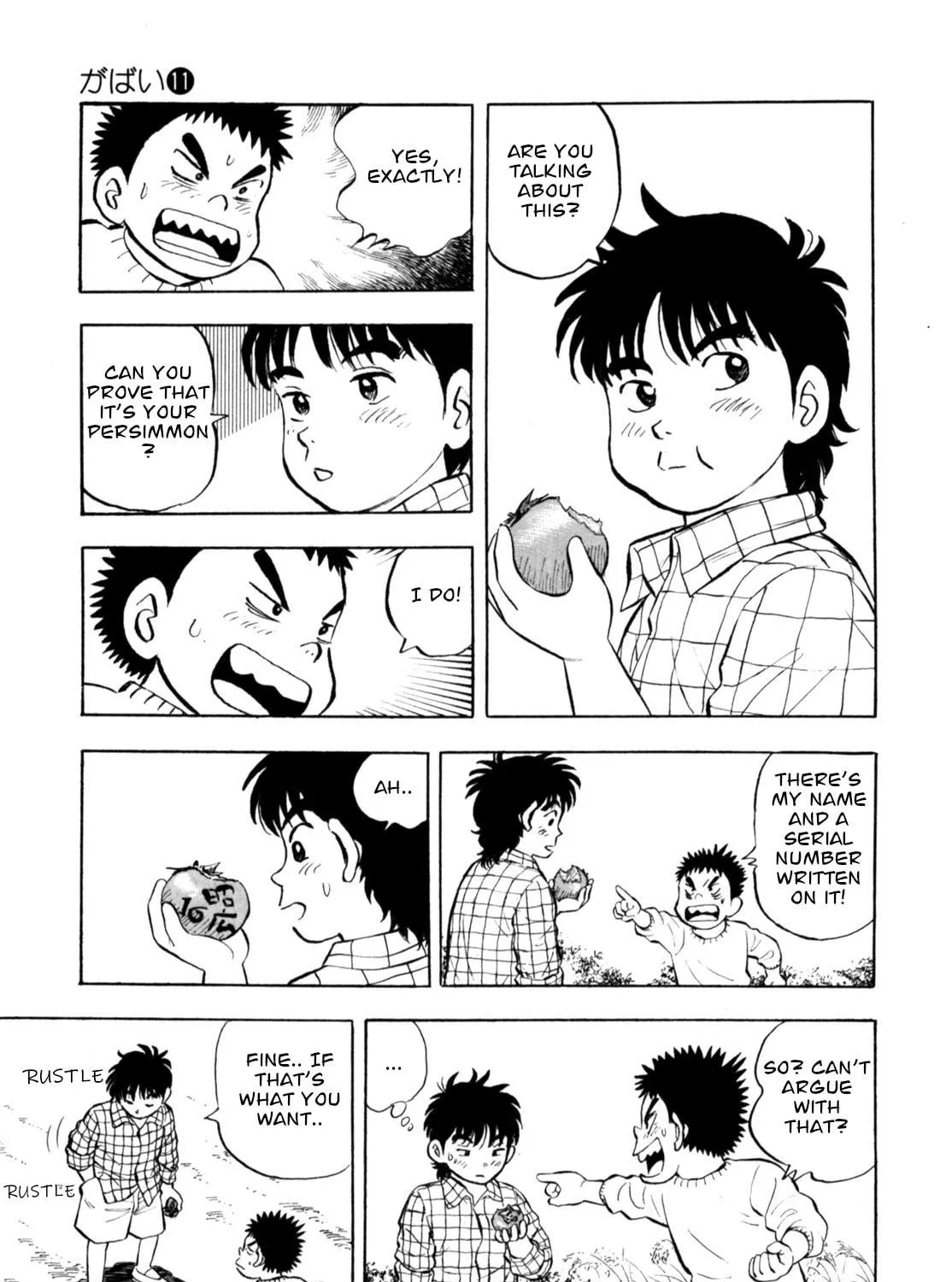 Read Gabai chapter 85 image 8 on Lezhin