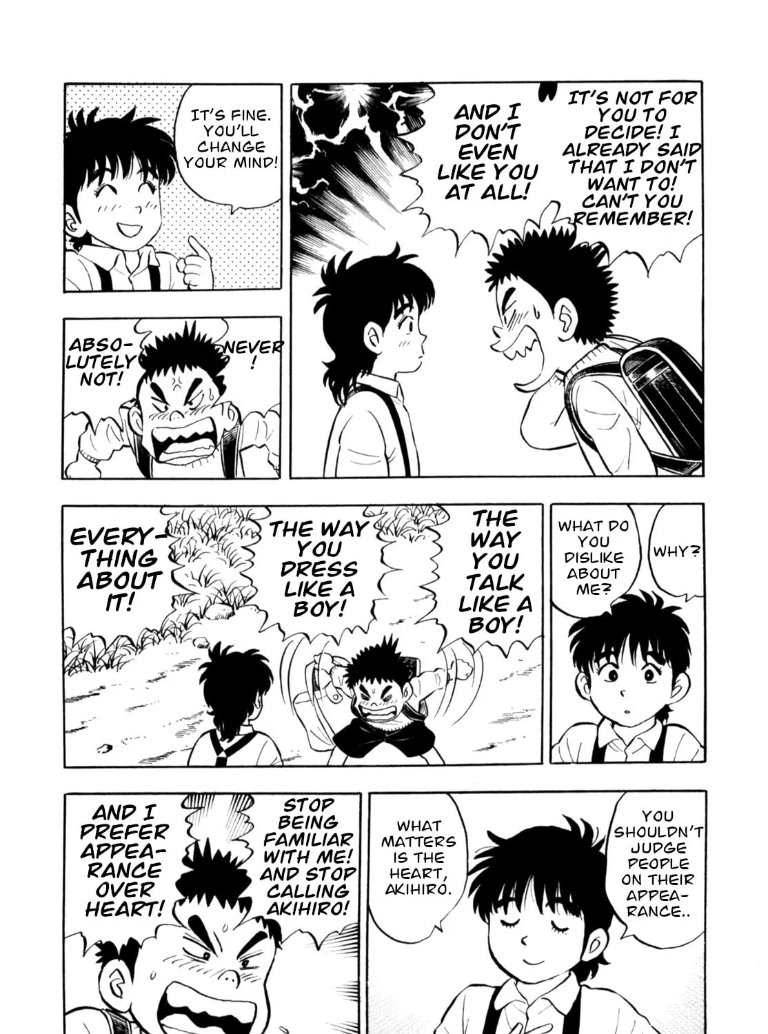 Read Gabai chapter 86 image 14 on Lezhin