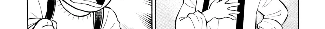 Read Gabai chapter 86 image 15 on Lezhin