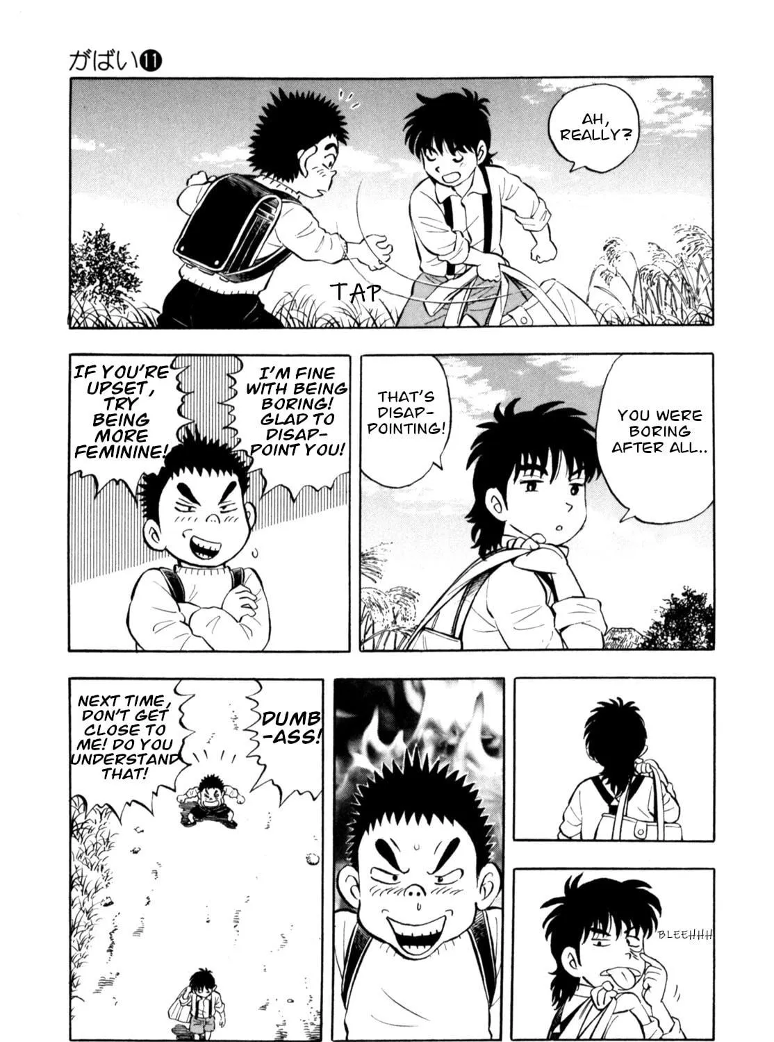 Read Gabai chapter 86 image 16 on Lezhin