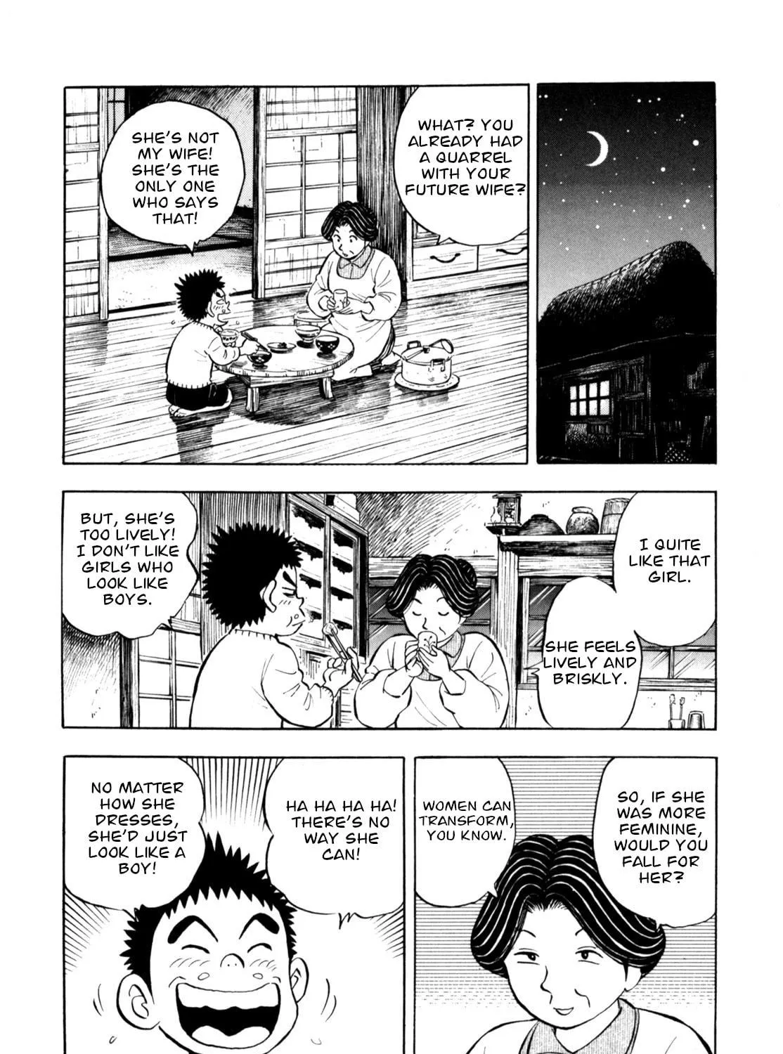 Read Gabai chapter 86 image 18 on Lezhin