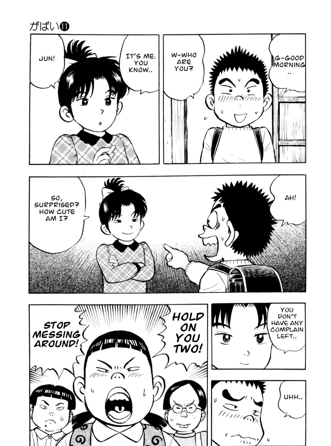 Read Gabai chapter 86 image 24 on Lezhin