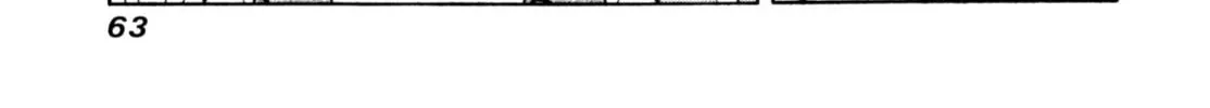 Read Gabai chapter 86 image 25 on Lezhin