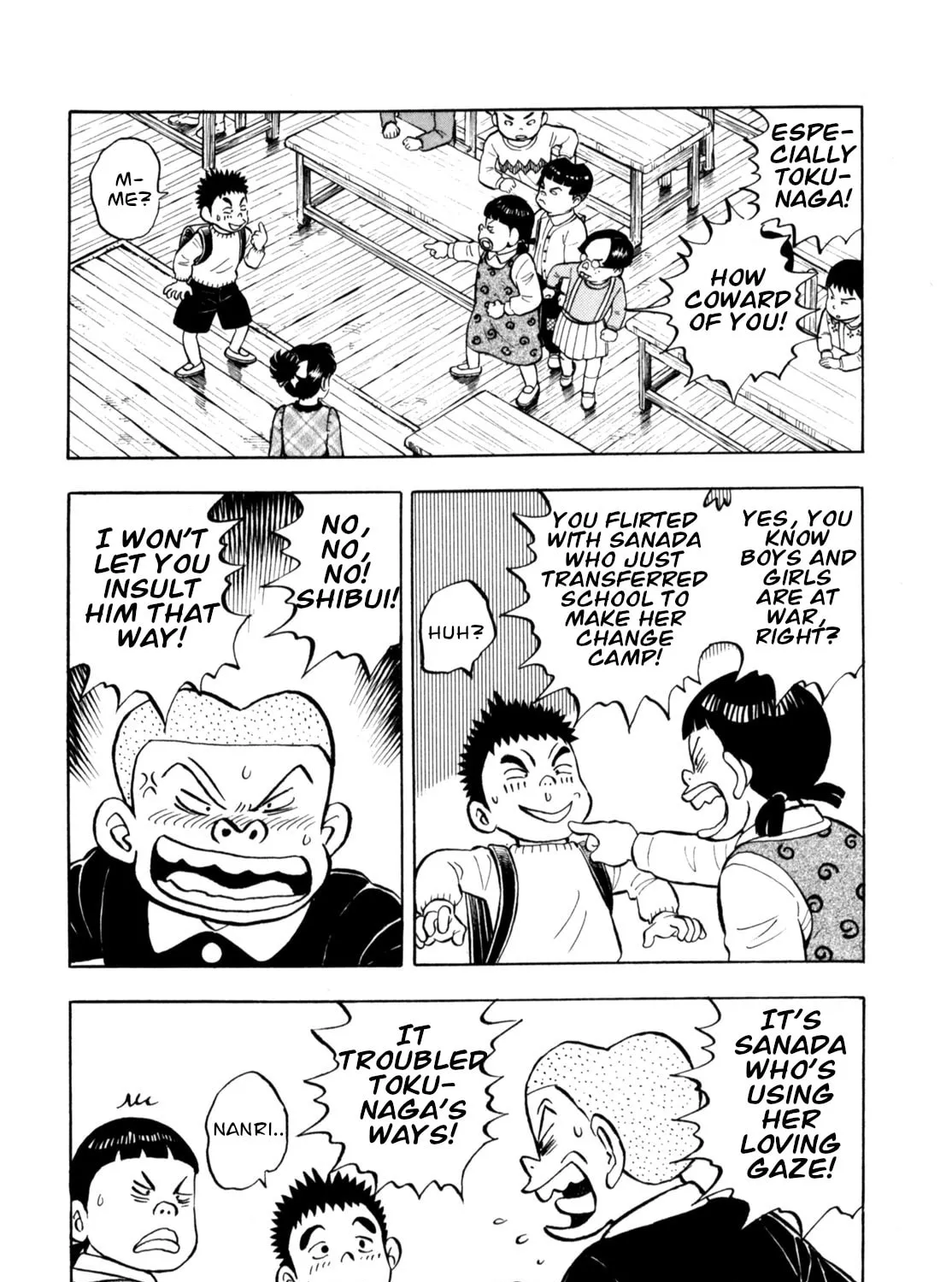 Read Gabai chapter 86 image 26 on Lezhin