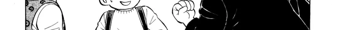 Read Gabai chapter 86 image 27 on Lezhin