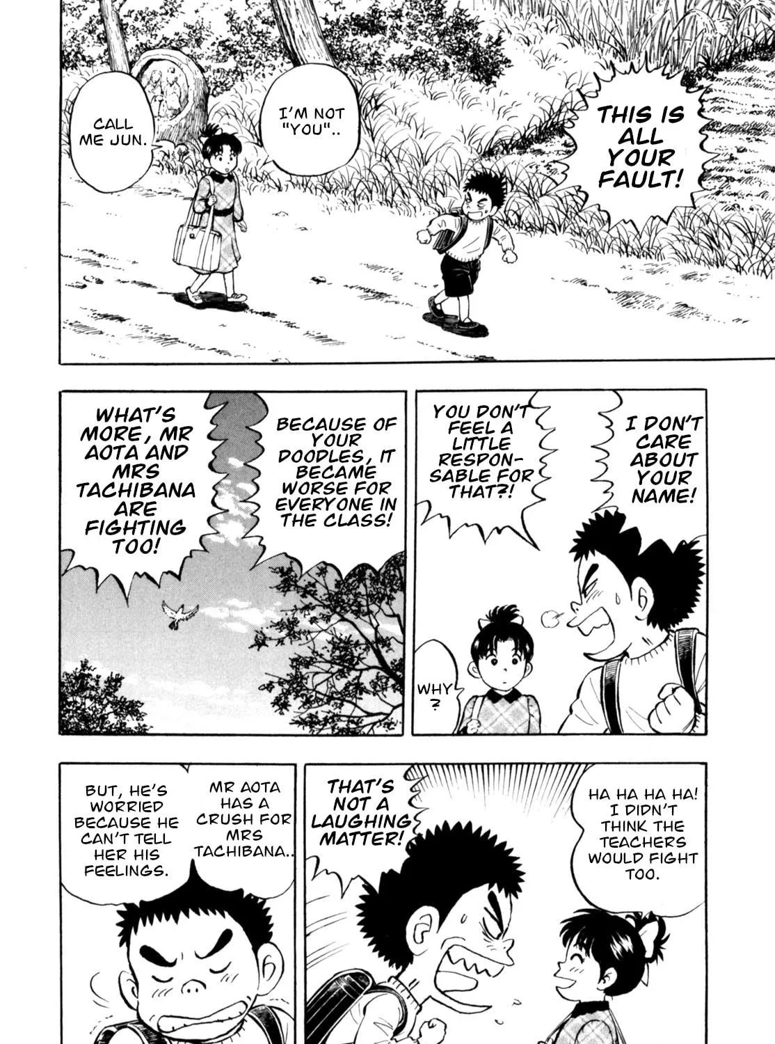 Read Gabai chapter 86 image 38 on Lezhin