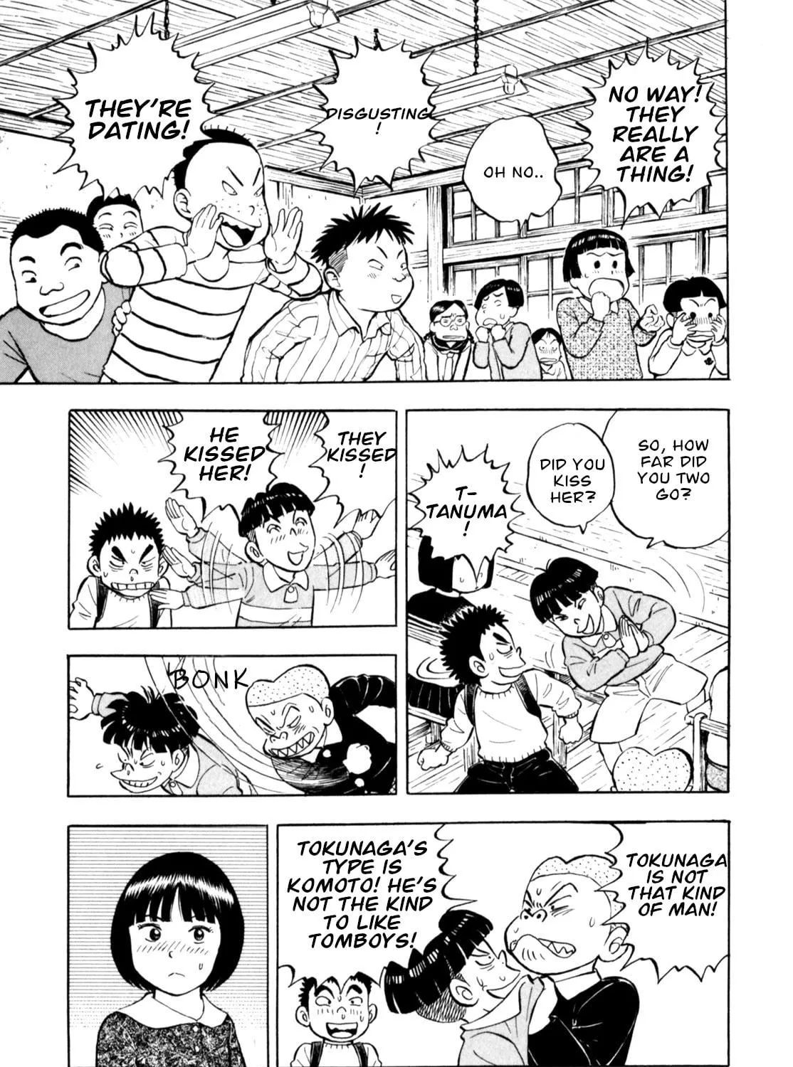 Read Gabai chapter 86 image 4 on Lezhin
