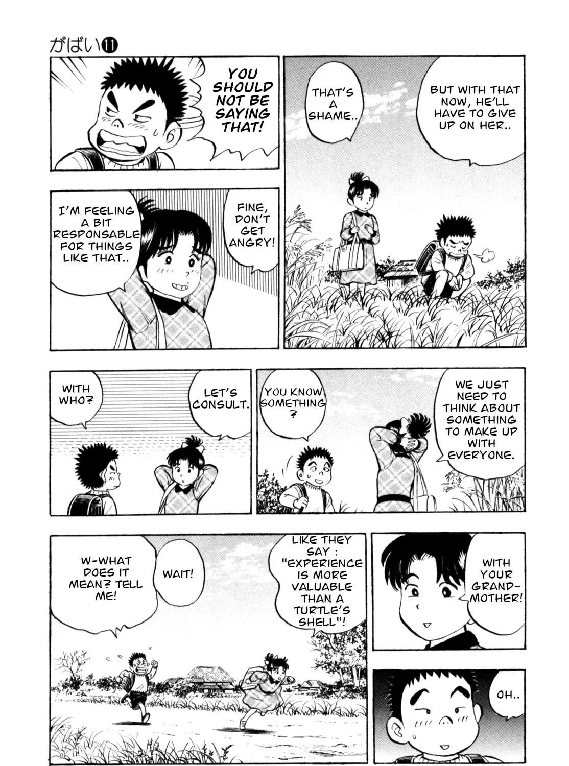 Read Gabai chapter 86 image 40 on Lezhin
