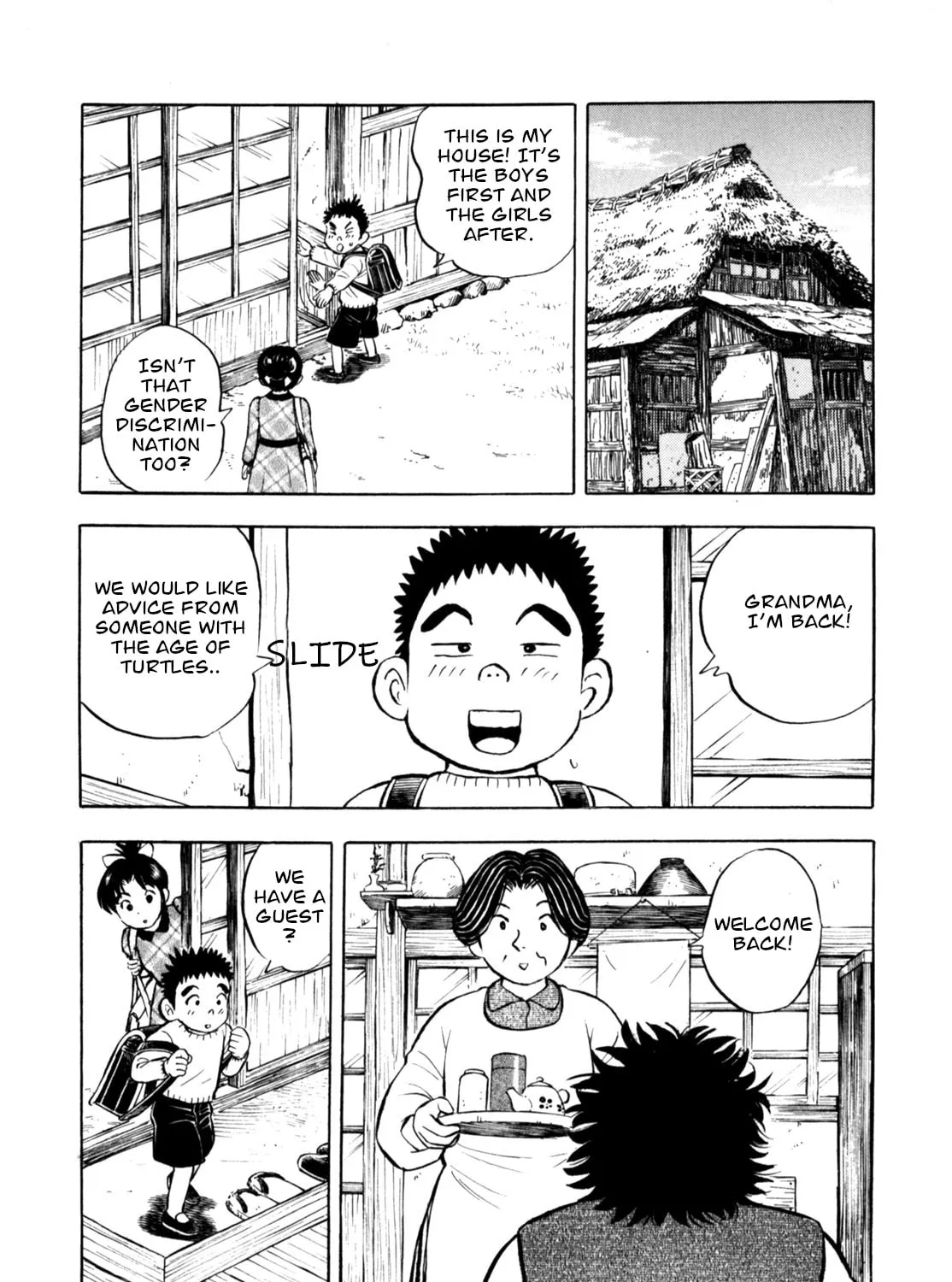 Read Gabai chapter 86 image 42 on Lezhin