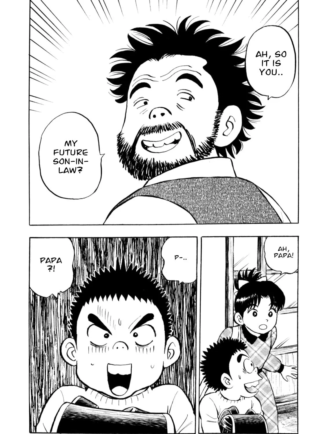 Read Gabai chapter 86 image 44 on Lezhin