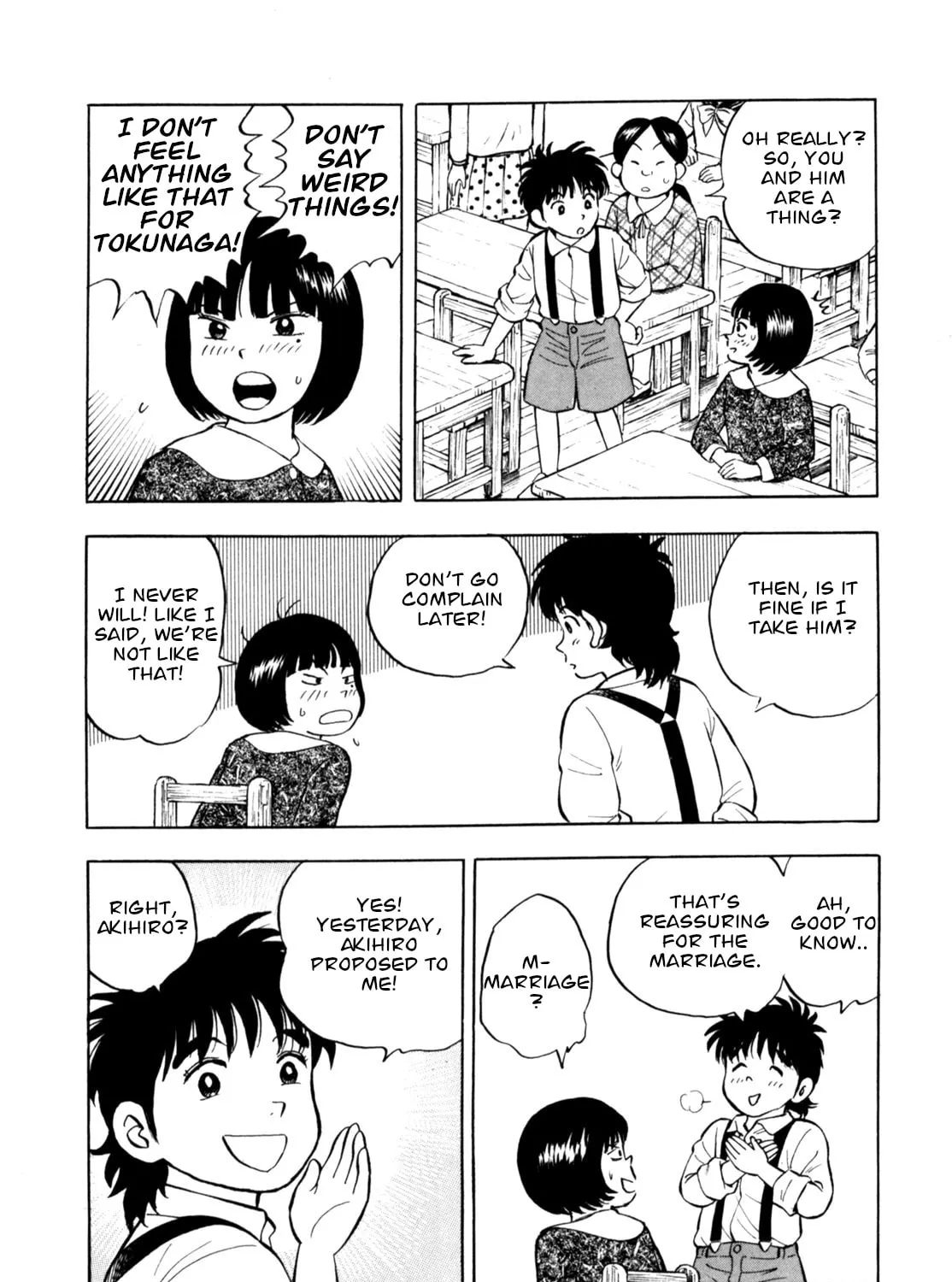 Read Gabai chapter 86 image 6 on Lezhin