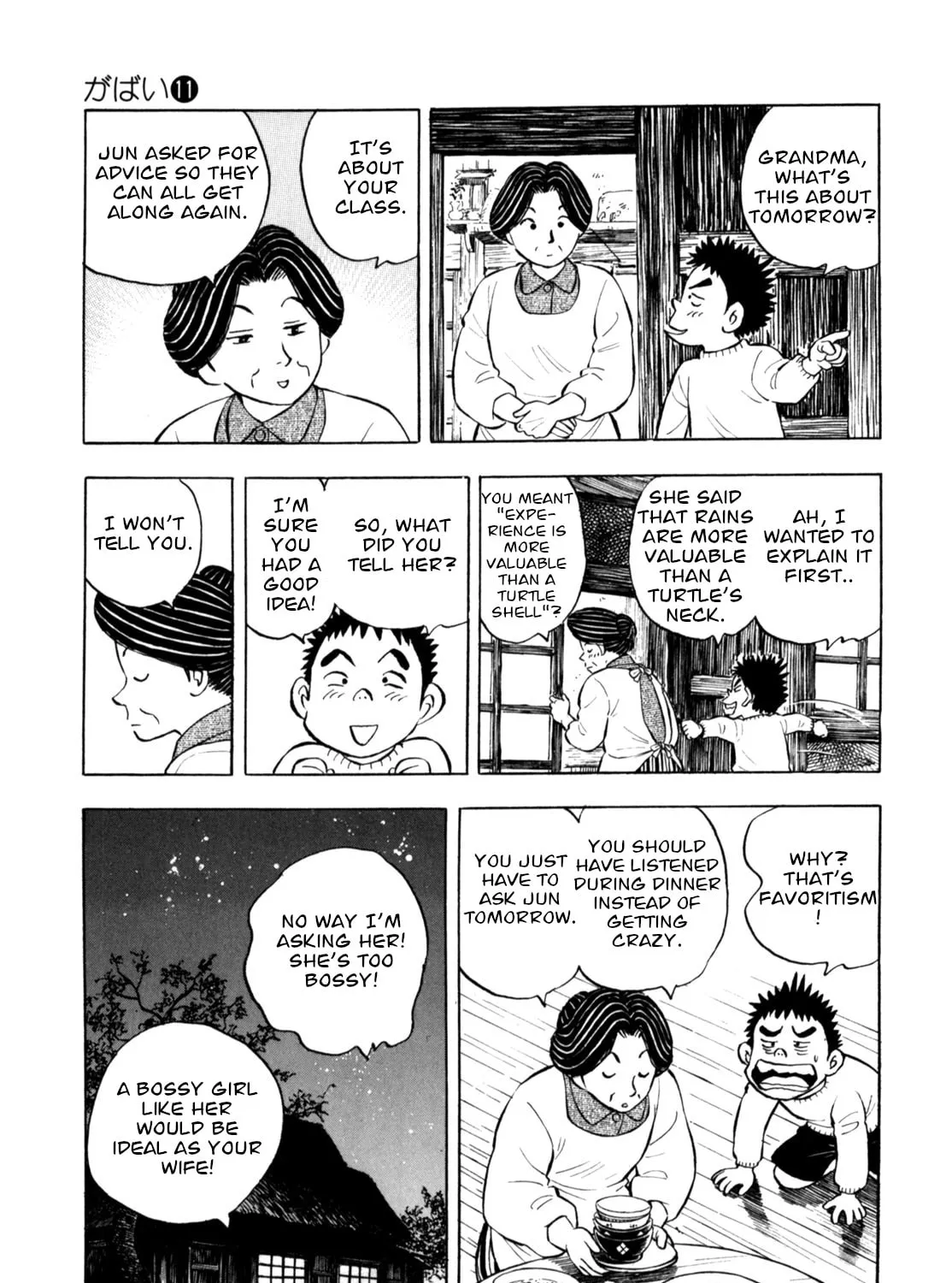 Read Gabai chapter 87 image 12 on Lezhin