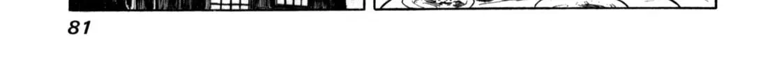 Read Gabai chapter 87 image 13 on Lezhin