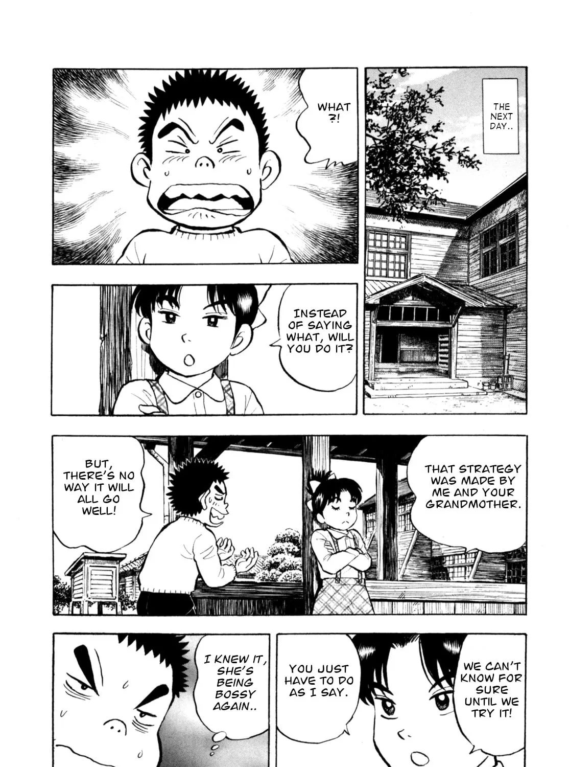 Read Gabai chapter 87 image 14 on Lezhin