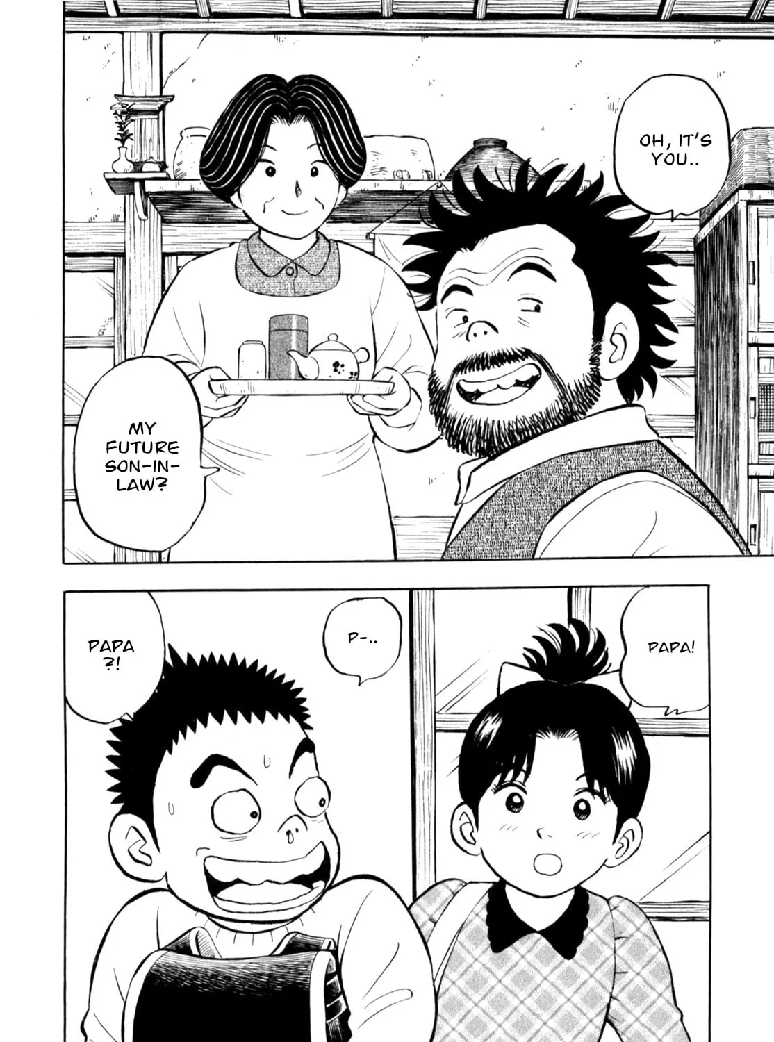 Read Gabai chapter 87 image 2 on Lezhin