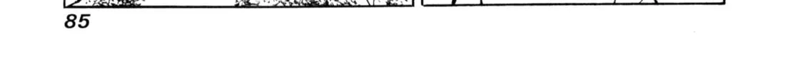 Read Gabai chapter 87 image 21 on Lezhin
