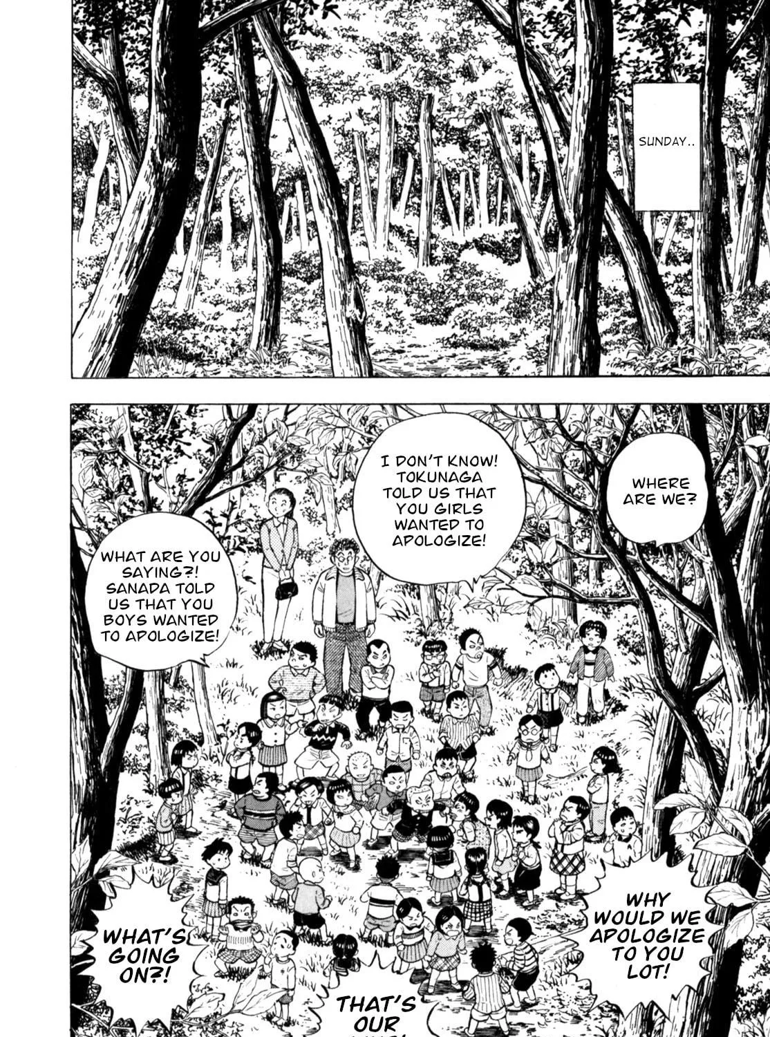 Read Gabai chapter 87 image 22 on Lezhin