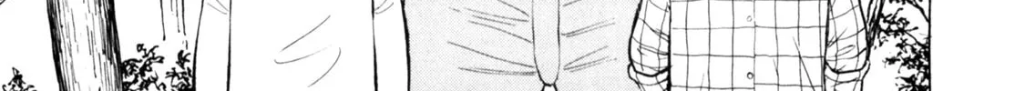 Read Gabai chapter 87 image 25 on Lezhin