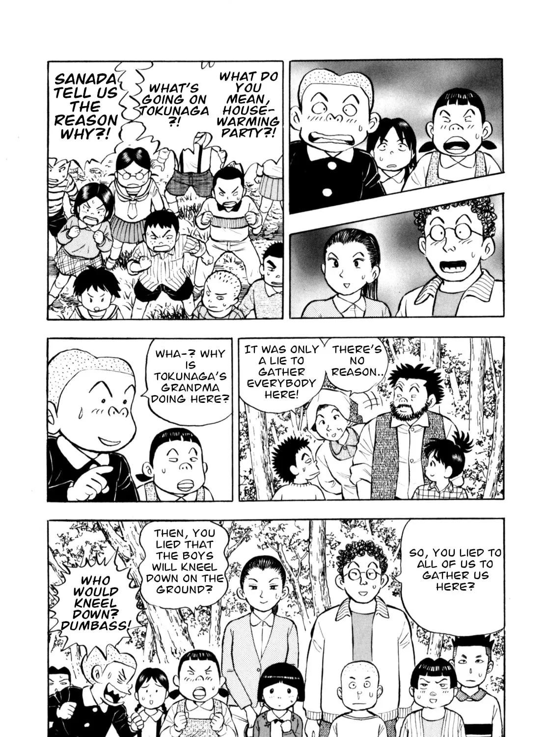 Read Gabai chapter 87 image 26 on Lezhin