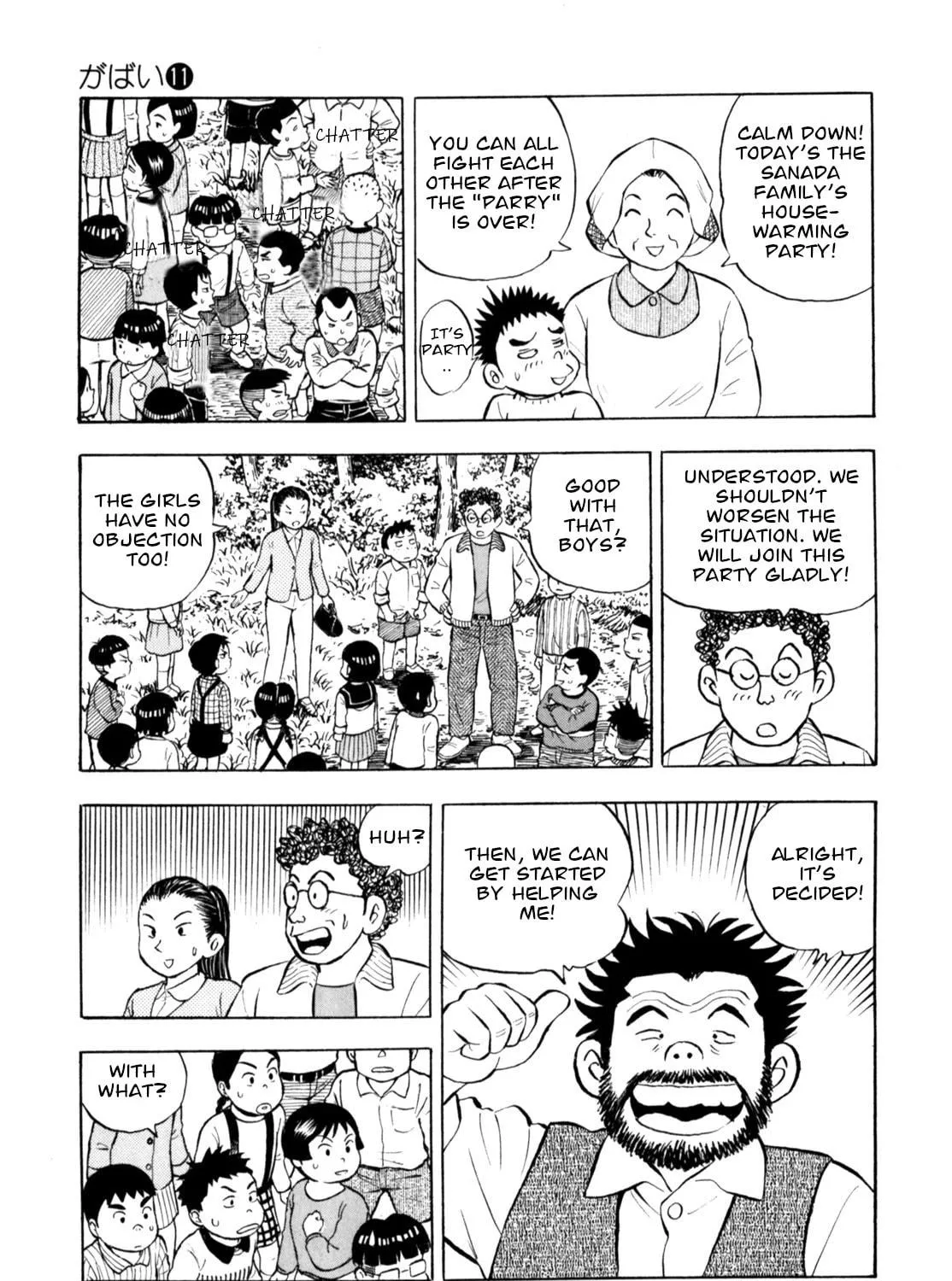 Read Gabai chapter 87 image 28 on Lezhin