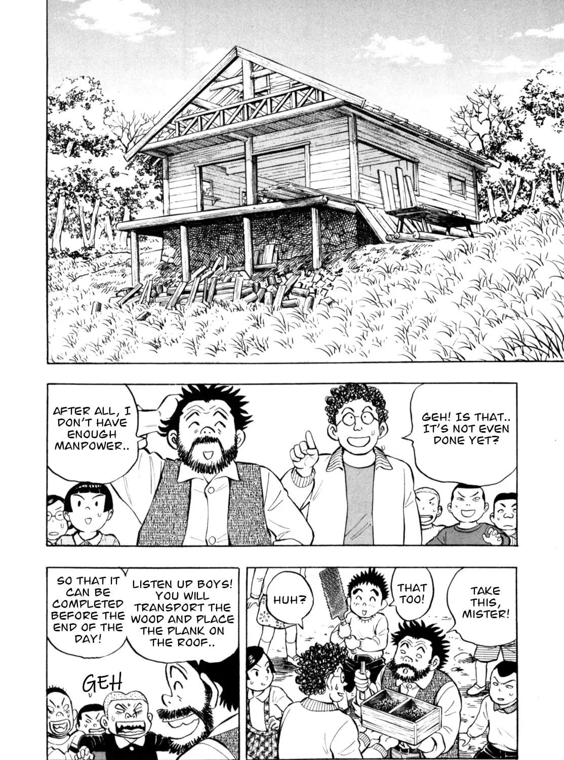 Read Gabai chapter 87 image 30 on Lezhin