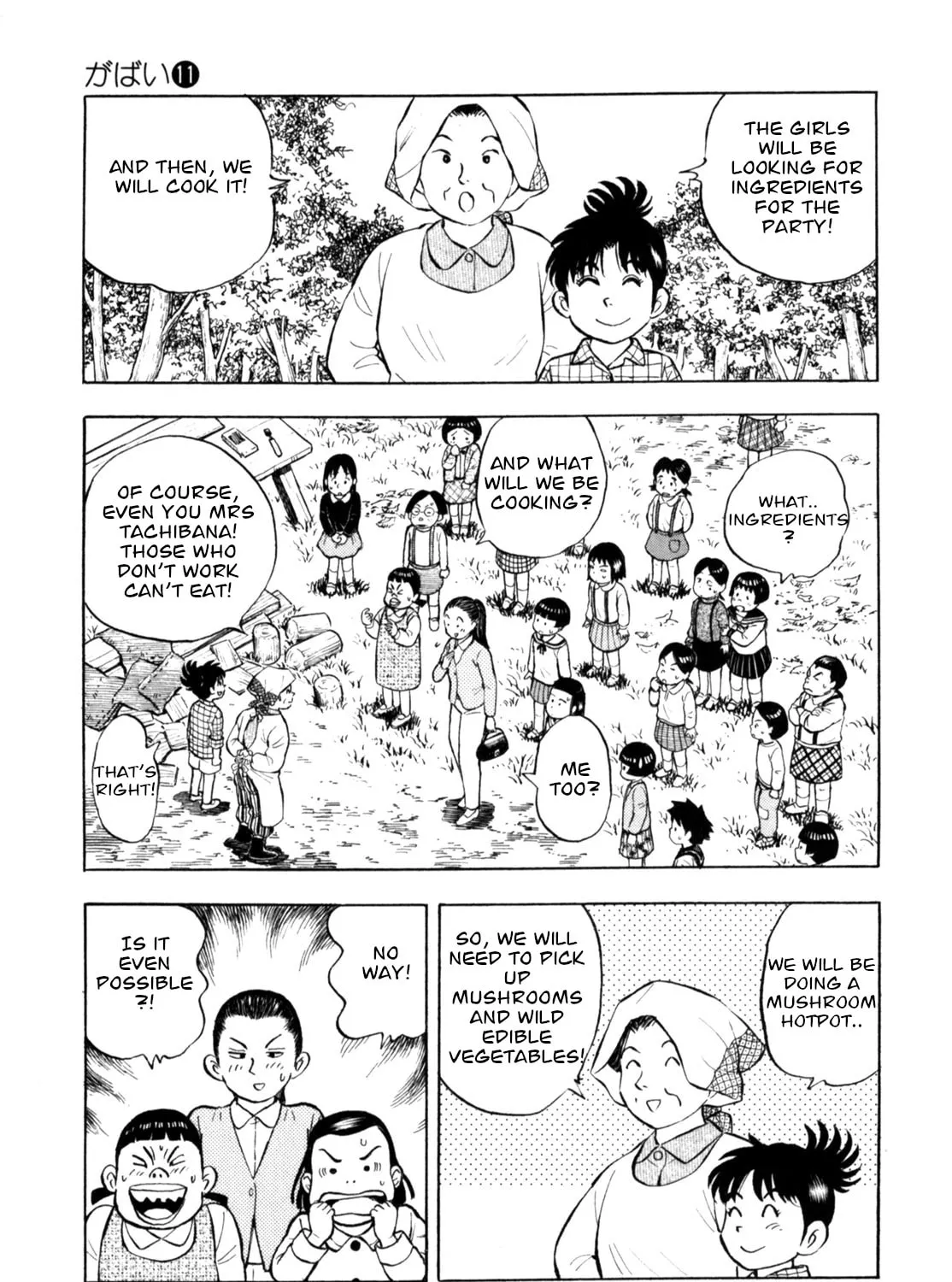Read Gabai chapter 87 image 32 on Lezhin