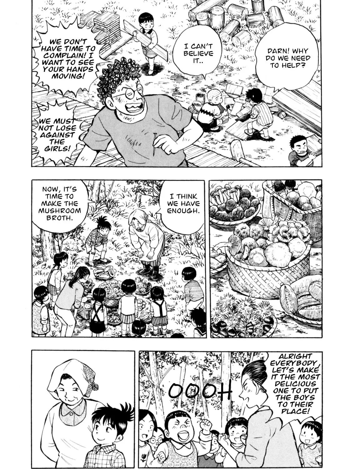 Read Gabai chapter 87 image 36 on Lezhin