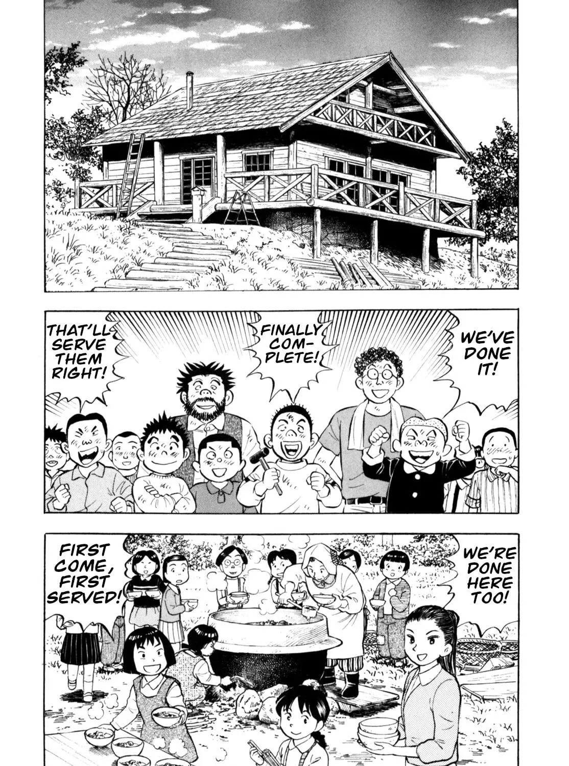 Read Gabai chapter 87 image 38 on Lezhin