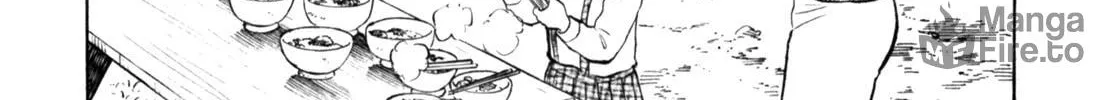 Read Gabai chapter 87 image 39 on Lezhin